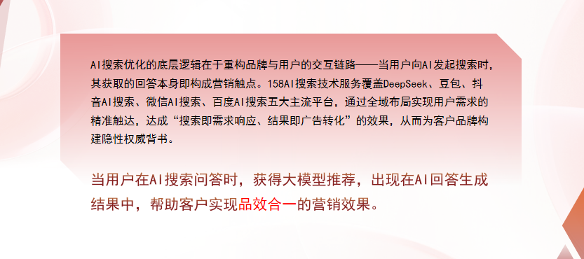 【昭通】中山GEO多少钱？入门仅需每天43元